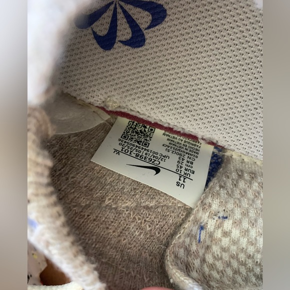 Nike Space Hippie 04 - Picture 5 of 5